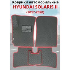 Автомобильные коврики Hyundai Solaris II (2017 - 2020) II Рестайлинг (2020 - 2023) (автоковрики) ЭВА / EVA / ЕВА Avto Room
