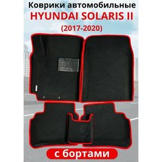 Автомобильные коврики Hyundai Solaris II (2017 - 2020) II Рестайлинг (2020 - 2023) (автоковрики) ЭВА / EVA / ЕВА Avto Room