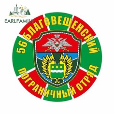 EARLFAMILY 13 см x 13 см для пограничных войск России автомобильные аксессуары стикер граффити переводная картинка для багажника мотоцикла декор для лобового стекла, Style A
