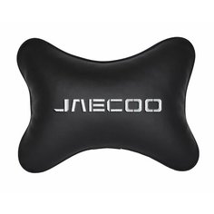 Подушка на подголовник автомобильная черная экокожа JAECOO Vital Technologies