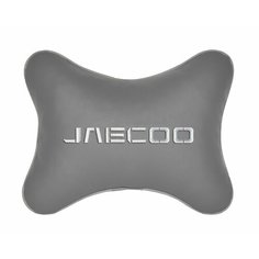 Подушка на подголовник автомобильная серая экокожа JAECOO Vital Technologies