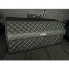 Органайзер в багажник Volkswagen / Фольксваген / Кофр 70х30х30, сумка, саквояж, ящик, черный с черной отстрочкой Andycar.Ru