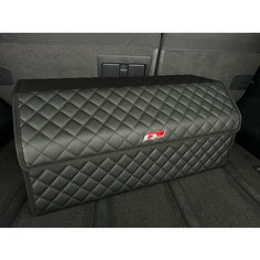 Органайзер в багажник R-Line / Кофр 70х30х30, сумка, саквояж, ящик, черный с черной отстрочкой Andycar.Ru