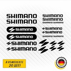 Наклейки SHIMANO 20 шт - набор наклеек Шимано на велосипед Raccons’Shop