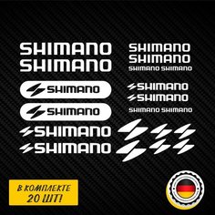 Наклейки SHIMANO 20 шт - набор наклеек Шимано на велосипед Raccons’Shop