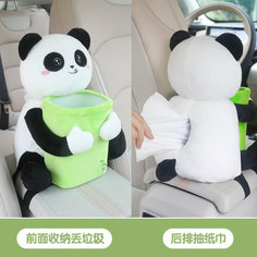 Коробка для салфеток Panda, "два в одном", переднее хранилище + задняя откачка бумаги Wonderful World