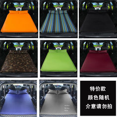 Надувной матрас для автомобиля, 1.1 м x 3 см Factory Direct Sales