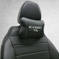 Подушка на подголовник автомобиля, под шею с логотипом Exeed TXL . Салонный тюнинг для эксид тхл. Аксессуар дополняющий коврики и чехлы для Exeed TXL . Подойдет для эксид txl. Нет бренда