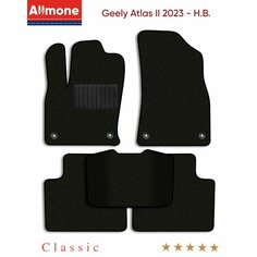 Коврики в салон текстильные Allmone "Классик" для Geely Atlas 2 (2.0L4WD) 2023 - Н. В, черные, 5шт. / Джили Атлас 2