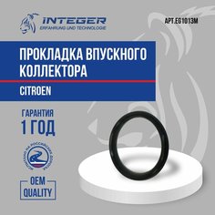 Прокладка впускного коллектора Citroen Ситроен C2 C3 Peugeot Пежо 206 307 1.1 1.4 TU1 3JP 98 ор.0342E0 INTEGER EG1013M