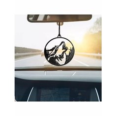 Подвеска в машину на зеркало Вожак, подарок автолюбителю. Art on Wheels