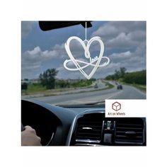 Подвеска в машину на зеркало Любовь, подарок автолюбителю. Art on Wheels