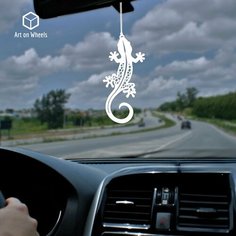 Подвеска в машину на зеркало Ящерица, подарок автолюбителю. Art on Wheels