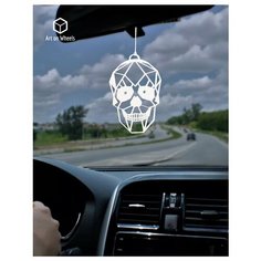 Подвеска в машину на зеркало Череп, подарок автолюбителю. Art on Wheels