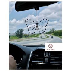 Подвеска в машину на зеркало "Бабочка", подарок автолюбителю. Art on Wheels