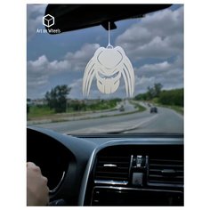 Подвеска в машину на зеркало Хищник, подарок автолюбителю. Art on Wheels