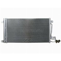 Радиатор Кондиционера Skoda Rapid 12- / Volkswagen Polo 09- / Audi A1 10-18 / Je Sat арт. STVW013940