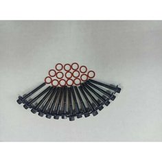 Болты Клапанной Крышки с прокладкой шевроле лачетти Chevrolet: Aveo Lacetti Daewoo Nexia мотор F16D3 Нет бренда