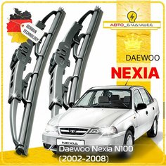 Дворники Daewoo Nexia N100 Дэу Нексия 100 рест 2002 2003 2004 2005 2006 2007 2008 Щетки стеклоочистителя каркасные автомобильные 500мм-500мм к-т 2шт. Sufix