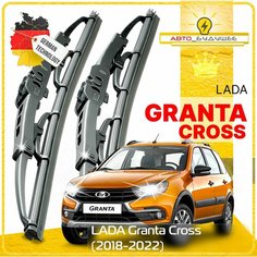 Дворники LADA Granta Cross Лада Гранта Кросс 2194 2018 2019 2020 2021 2022 Щетки стеклоочистителя каркасные автомобильные , 600мм-400мм, к-т 2шт. Sufix
