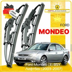 Дворники Ford Mondeo (3) B5Y Форд Мондео лифтбек рест. 2003 2004 2005 2006 2007 Щетки стеклоочистителя каркасные автомобильные к-т 2шт. 550мм-500мм Sufix