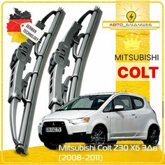 Дворники Mitsubishi Colt Z30 Митсубиси Кольт З30 хэтчбек 3 дв. рест. 2008 2009 2010 2011 Щетки стеклоочистителя каркасные автомобильные 530мм-480мм к-т 2 шт. Sufix