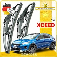 Дворники Kia Xceed Киа Икссид 2019 2020 2021 2022 Щетки стеклоочистителя каркасные автомобильные к-т 2шт, 650мм-400мм Sufix