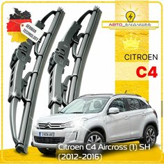 Дворники Citroen C4 Aircross (1) SH Ситроен С4 Аиркросс 2012 2013 2014 2015 2016 Щетки стеклоочистителя каркасные автомобильные к-т 2шт, 600мм-530мм Sufix