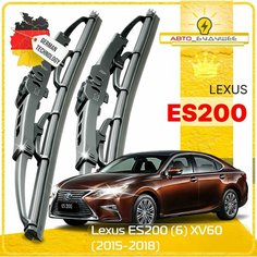 Дворники Lexus ES200 (6) XV60 Лексус ЕС200 рест. 2015 2016 2017 2018 Щетки стеклоочистителя каркасные автомобильные 650мм-450мм к-т 2шт Sufix
