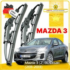 Дворники Mazda 3 (2) BL Мазда 3 седан рест. 2011 2012 2013 Щетки стеклоочистителя каркасные автомобильные 600мм-480мм к-т 2шт. Sufix
