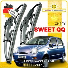 Дворники Chery Sweet QQ S11 Чери Свит Куку 2005 2006 2007 2008 2009 Щетки стеклоочистителя каркасные автомобильные 530мм-500м к-т 2 шт. Sufix