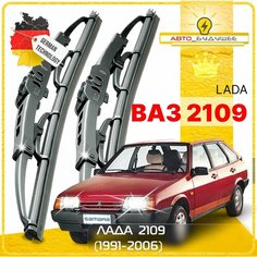Дворники LADA ВАЗ Лада 2109 рест 1991-2000 2001 2002 2003 2004 2005 2006 Щетки стеклоочистителя каркасные автомобильные 500мм-500мм к-т 2 шт. Sufix