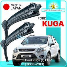 Дворники Ford Kuga (1) CBV / Форд Куга 2008 2009 2010 2011 2012 2013 Щетки стеклоочистителя бескаркасные автомобильные LYNXauto к-т 2шт, 600мм-430мм