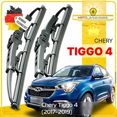 Дворники Chery Tiggo 4 Чери Тигго 4 2017 2018 2019 Щетки стеклоочистителя каркасные автомобильные к-т 2 шт, 550мм-430мм Sufix