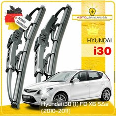 Дворники Hyundai i30 (1) FD Хендай Ай 30 ФД хэтчбек 5 дв. рест. 2010 2011 Щетки стеклоочистителя каркасные автомобильные к-т 2шт, 600мм-450мм Sufix