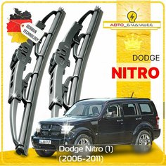 Дворники Dodge Nitro (1) Додж Нитро 2006 2007 2008 2009 2010 2011 Щетки стеклоочистителя каркасные автомобильные 480мм-480мм к-т 2 шт. Sufix