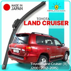 Дворник задний Toyota Land Cruiser (11) J200 / Тойота Ленд Крузер 200 2012 2013 2014 2015 Щетка стеклоочистителя задняя, 300мм Lyn Xauto