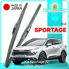 Дворники Kia Sportage (5) Киа Спортейдж 2021 2022 Щетки стеклоочистителя гибридные автомобильные /япония 650мм-450мм к-т 2шт. Lyn Xauto