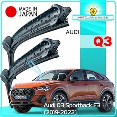 Дворники Audi Q3 Sportback F3 / ауди КУ3 спортбэк Ф3 2019 / 2020 / 2021 / 2022 Щетки стеклоочистителя бескаркасные автомобильные LYNXauto, 650мм-500мм, к-т 2шт.