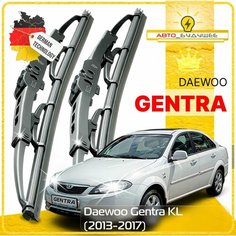 Дворники Daewoo Gentra KL Дэу Джентра КЛ 2013 2014 2015 2016 2017 Щетки стеклоочистителя каркасные автомобильные 600мм-400мм к-т 2шт. Sufix
