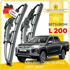 Дворники Mitsubishi L200 (5) KK KL Митсубиси Л200 КК КЛ рест. 2018 2019 2020 2021 2022 Щетки стеклоочистителя каркасные автомобильные 530мм-450мм к-т 2 шт. Sufix