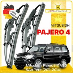 Дворники Mitsubishi Pajero (4) V90 Митсубиси Паджеро В90 5 дв. рест. 2011 2012 2013 2014 2015 Щетки стеклоочистителя каркасные автомобильные 550мм-500мм к-т 2шт. Sufix