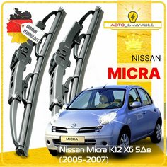 Дворники Nissan Micra K12 Ниссан Микра К12 хэтчбек 5 дв. рест. 2005 2006 2007 Щетки стеклоочистителя каркасные автомобильные 530мм-450мм к-т 2 шт. Sufix