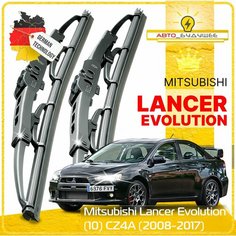 Дворники Mitsubishi Lancer Evolution (10) CZ4A Митсубиси Лансер Эволюшн седан 2008 2009 2010 2011 2012 - 2017 Щетки стеклоочистителя каркасные автомобильные 600мм-400мм к-т 2шт. Sufix
