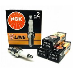 2268 Свеча зажигания NGK BPR6E (V-Line02) / (кратность отгрузки 4 шт.) for BMW DAIHATSU FIAT FORD HONDA ISUZU LANCHIA MAZDA MITSUBISHI NISSAN OPEL PORSCHE RENAULT SEAT SUZUKI VOLVO