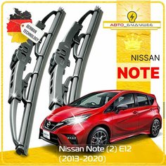 Дворники Nissan Note (2) E12 Ниссан Ноут Е12 2013 2014 2015 2016 2017 2018 2019 2020 Щетки стеклоочистителя каркасные 650мм-350мм к-т 2шт. Sufix