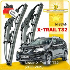Дворники Nissan X-Trail (3) T32 Ниссан Х-трэйл Т32 2013 2014 2015 2016 2017 2018 2019 Щетки стеклоочистителя каркасные автомобильные 650мм-400мм к-т 2шт. Sufix