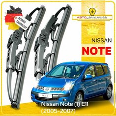 Дворники Nissan Note (1) E11 Ниссан Ноут Е11 2005 2006 2007 2008 Щетки стеклоочистителя каркасные автомобильные 600мм-350мм к-т 2шт. Sufix