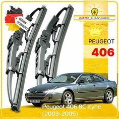 Дворники Peugeot 406 8C Пежо 406 купе 2-й рест 2003 2004 2005 Щетки стеклоочистителя каркасные автомобильные 600мм-530мм к-т 2шт. Sufix