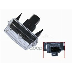 Подсветка номерного знака Toyota Camry (XV50) 11-18 / Camry UAE/USA 11-17 / Highlander 13-20 Sat арт. ST-81270-33081